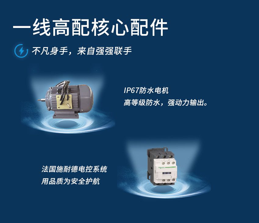 1610433061117154151E.jpg 690網頁(yè)詳情_10.jpg