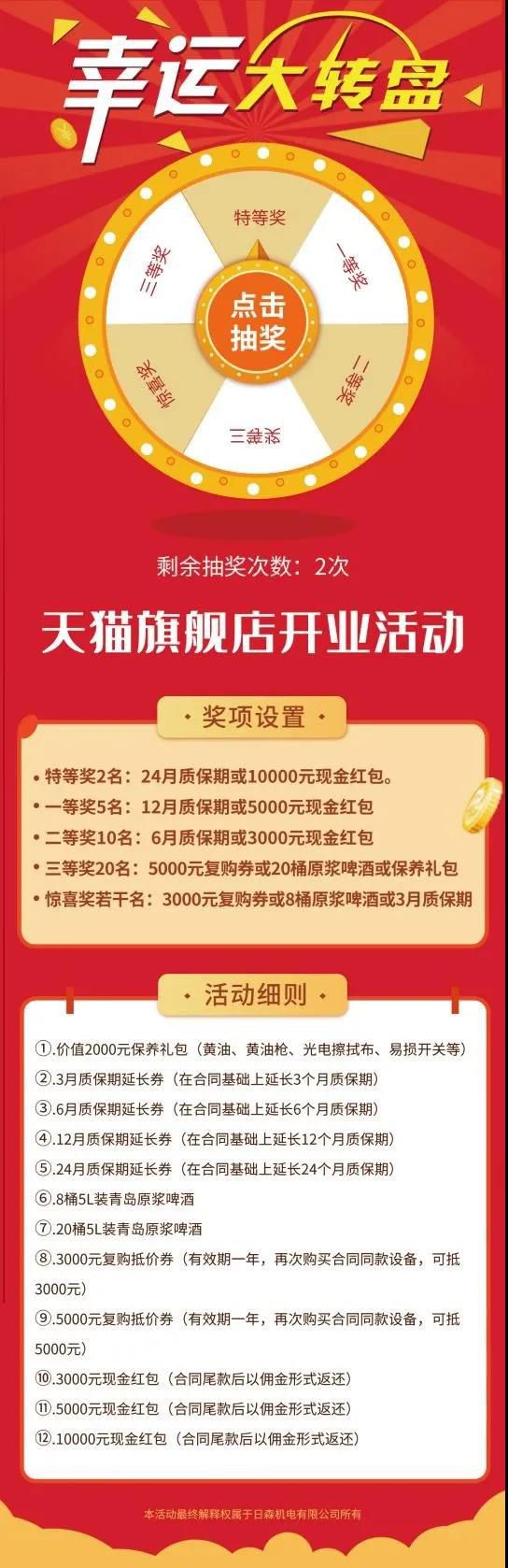 162510054311329417CE.jpg 3.jpg